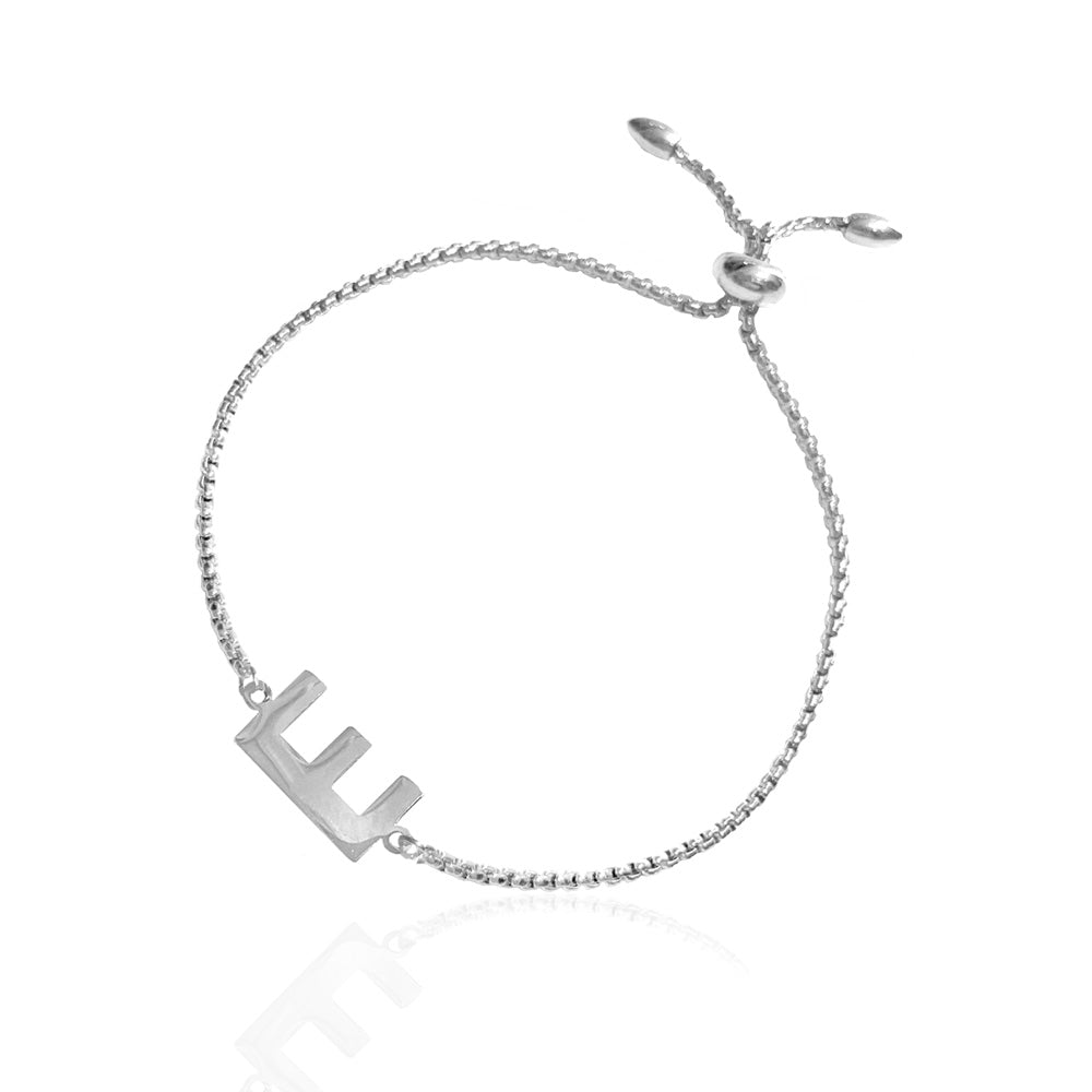 NEW IDENTITY BRACELET A-Z